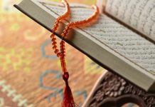 How a Muslim should be? nooresiddiqui Noore Alam Siddiqui