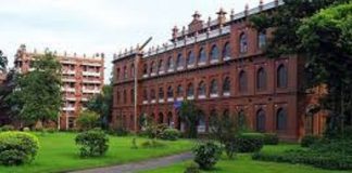 To Be Teachers at Public Universities nooresiddiqui Noore Alam Siddiqui